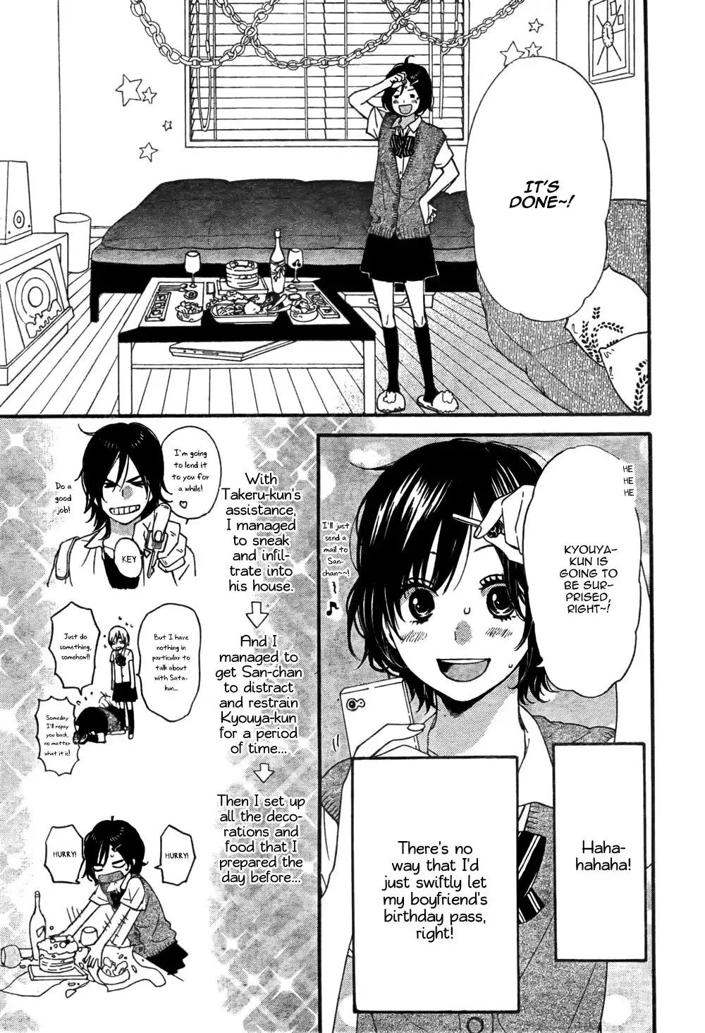 Ookami Shoujo to Kuro Ouji Chapter 18 9